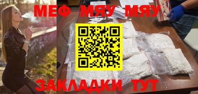 хмурый Малгобек