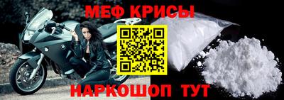 хмурый Малгобек