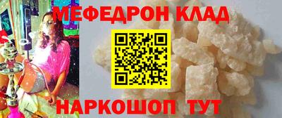 индика Мариинск