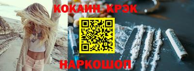 индика Мариинск