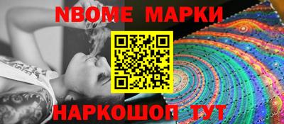 хмурый Малгобек