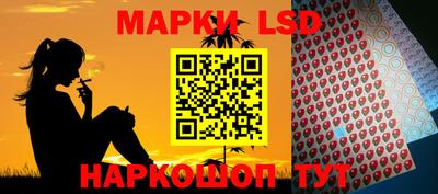 эйфоретик Малоярославец