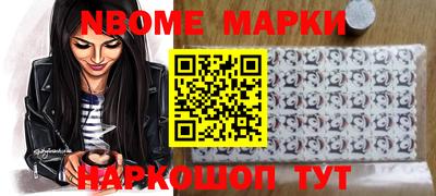 хмурый Малгобек