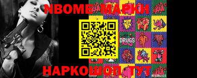 хмурый Малгобек