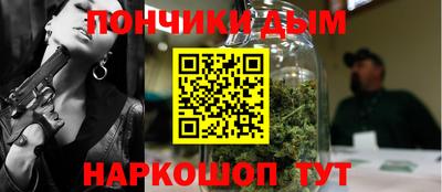 индика Мариинск