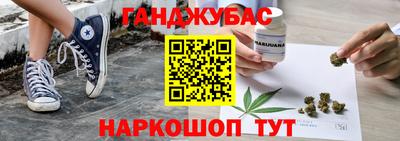 хмурый Малгобек