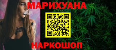 индика Мариинск