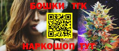хмурый Малгобек