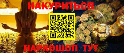 хмурый Малгобек