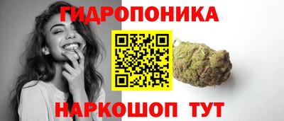 эйфоретик Малоярославец