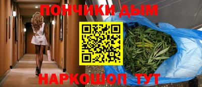 хмурый Малгобек