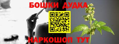 эйфоретик Малоярославец