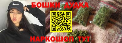 индика Мариинск