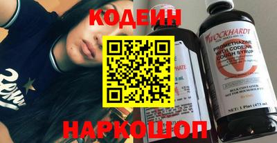 хмурый Малгобек