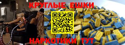 индика Мариинск