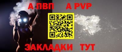 хмурый Малгобек