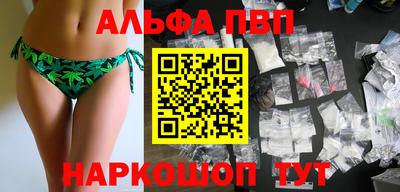 индика Мариинск