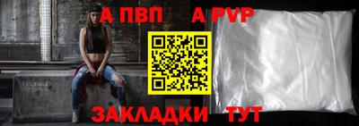 хмурый Малгобек