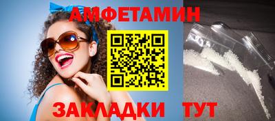 хмурый Малгобек
