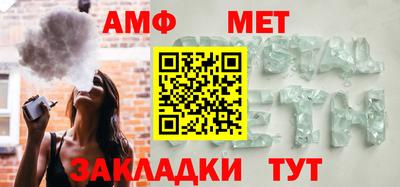 хмурый Малгобек