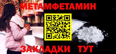хмурый Малгобек