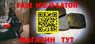 хмурый Малгобек