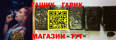 индика Мариинск