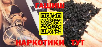 хмурый Малгобек