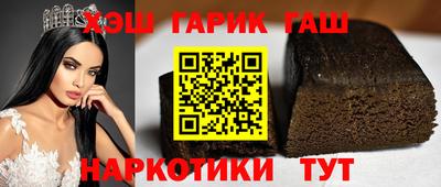 индика Мариинск