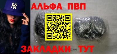 хмурый Малгобек