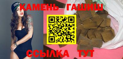 эйфоретик Малоярославец