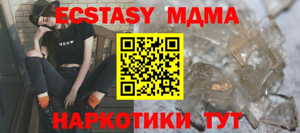 Кокаин Хасавюрт